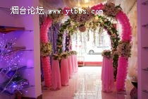 雙飛百年，喜結(jié)良緣 專業(yè)婚慶禮儀策劃，為您打造完美婚禮