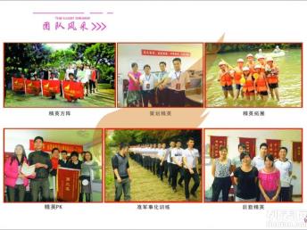 圖說廣州禮儀服務行業 越秀區領先企業如何定義慶典新風尚